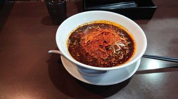 激辛タンタン麺 黒 ３辛