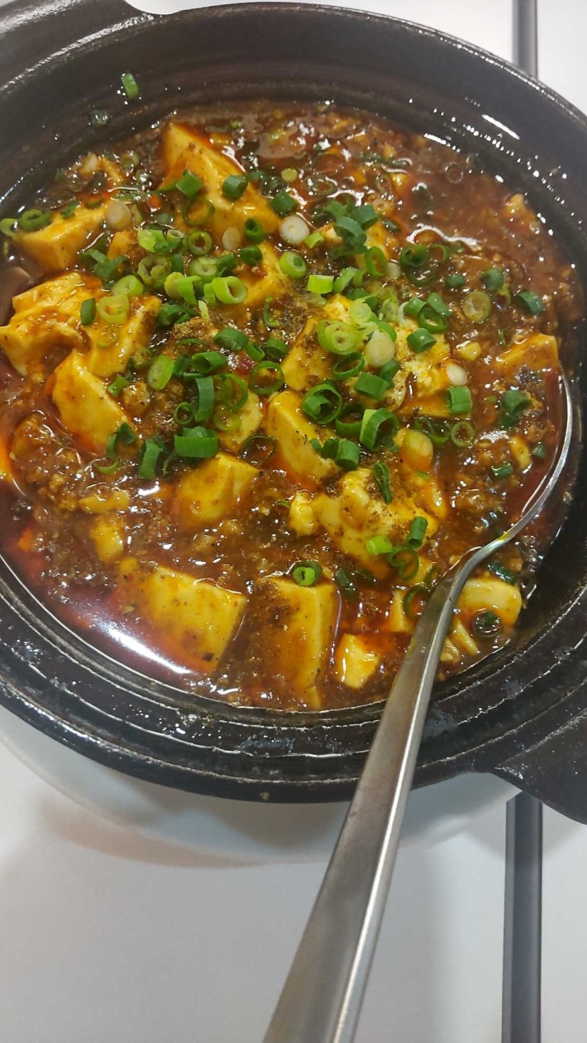 麻婆豆腐 🌶🌶(大辛)