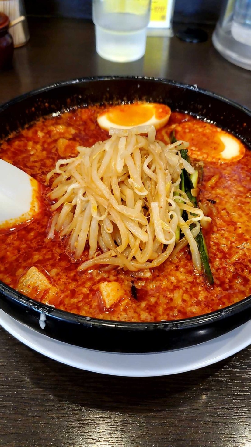 旨辛麺 1辛