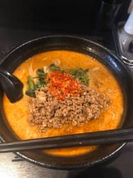 坦々麺中級編 10辛