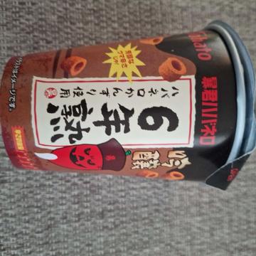 暴君ハバネロ6年熟 旨辛