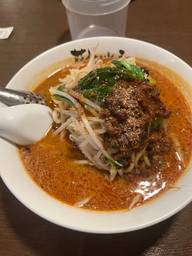 麻辣野菜担々麺