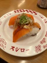 マーラー風サーモン揚げネギ添え 辛×1