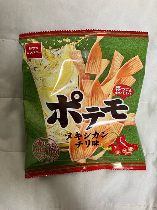 ポテモ メキシカンチリ味