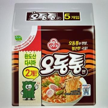 オドントン麺