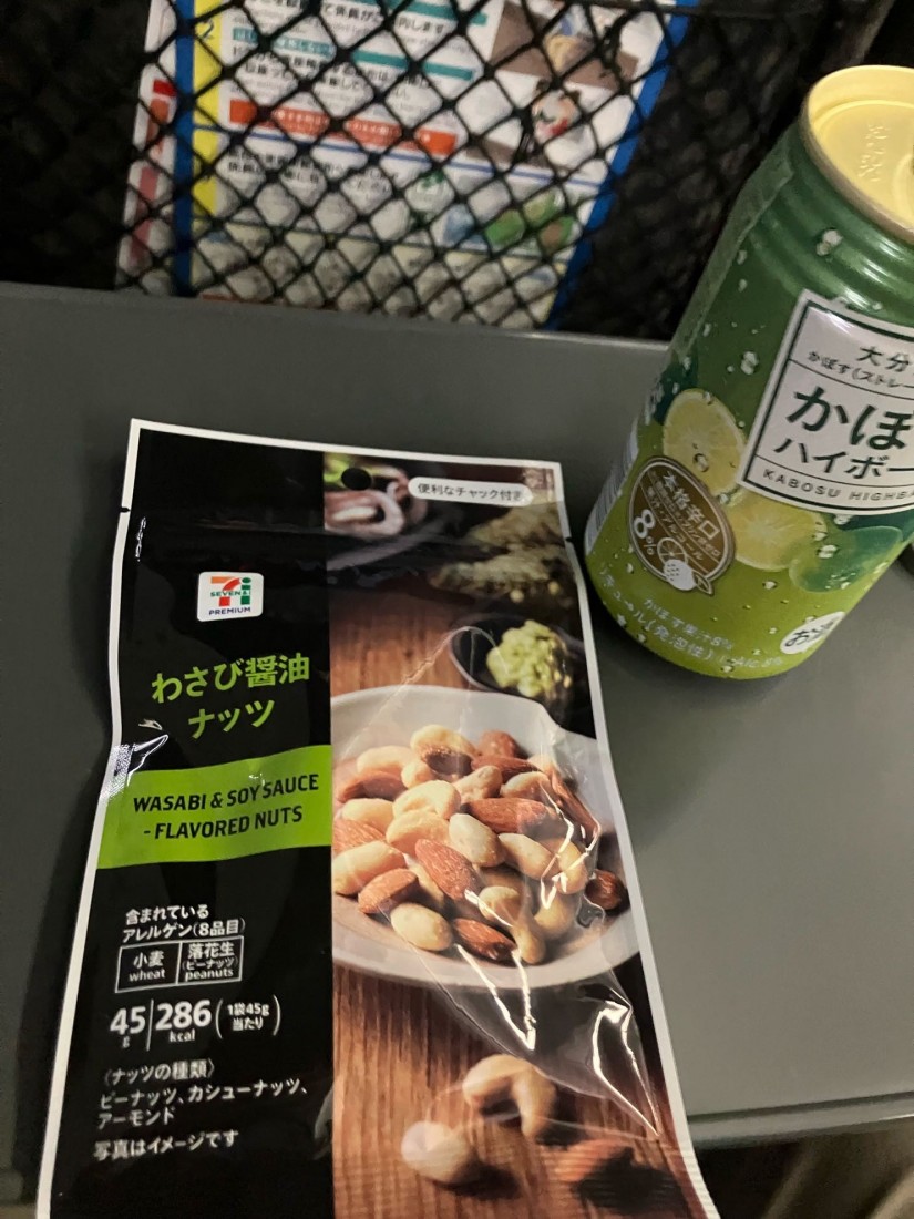 わさび醤油ナッツ