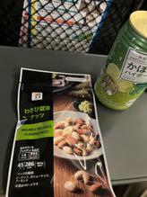 わさび醤油ナッツ