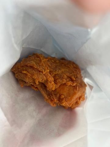 激辛チキン