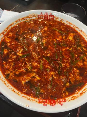 元祖辛麺 15辛