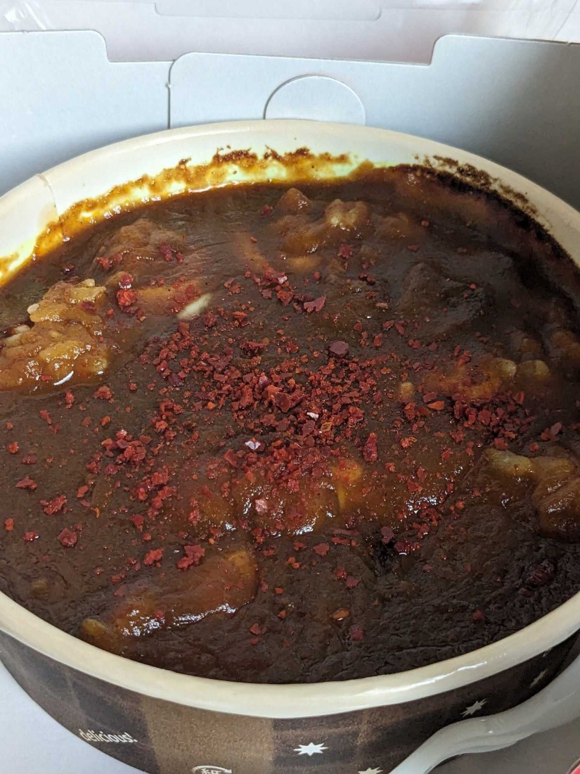 鬼辛地獄の半膳チーズ焼カレー