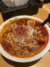 博多辛麺 15辛  激辛
