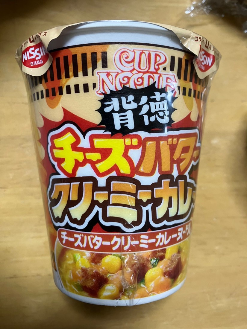 背徳チーズバタークリーミーカレーヌードル