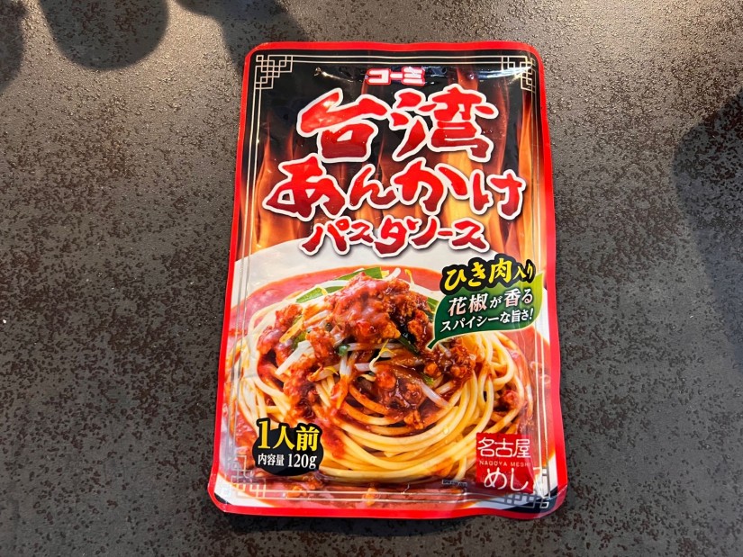 台湾あんかけパスタソース
