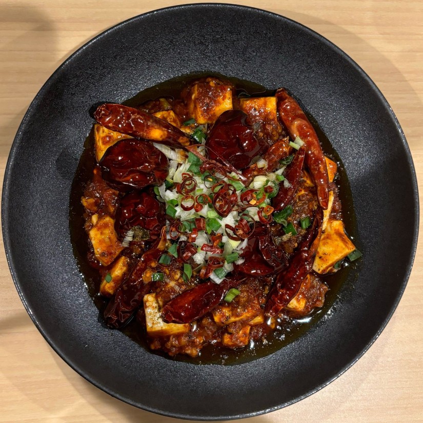 激辛麻婆豆腐 炎魔大王 畜生道 20辛