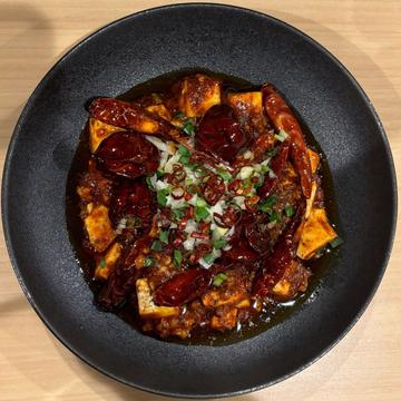 激辛麻婆豆腐 炎魔大王 畜生道 20辛