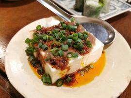 豆腐の海老発酵味噌＆チリオイルかけ 🌶️