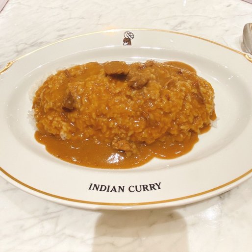 インデアンカレー