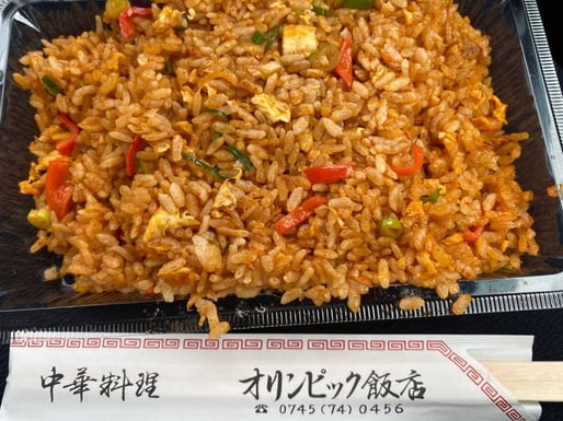 自家製ハバネロチャーハン