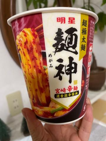 麺神 宮崎辛麺　濃香醤油 4