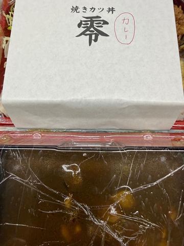 カツカレー
