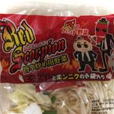 炎のカット野菜 レッドスコーピオン旨辛炒め用野菜