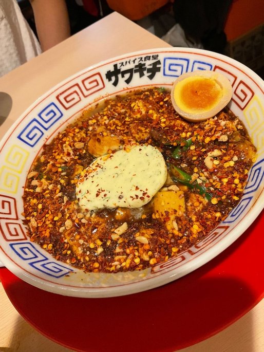 麻辣麻婆麺 山椒バタートッピング