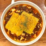 焼きチーズ麻婆麺 4辛