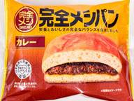 完全メシパン カレー