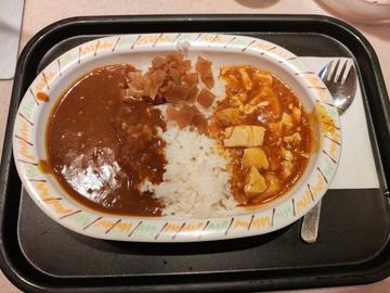 麻婆豆腐カレー