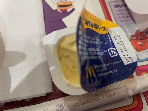 柚子七味タルタルソース