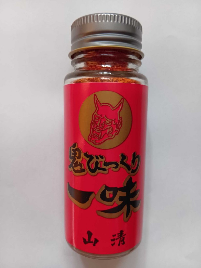 鬼びっくり　一味 鬼びっくり