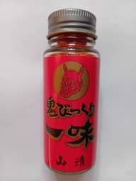 鬼びっくり　一味 鬼びっくり