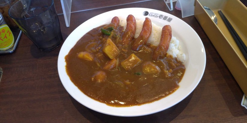 野菜カレーソーセージトッピング 10辛