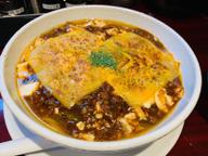 焼チーズ麻婆麺 普通（２辛）