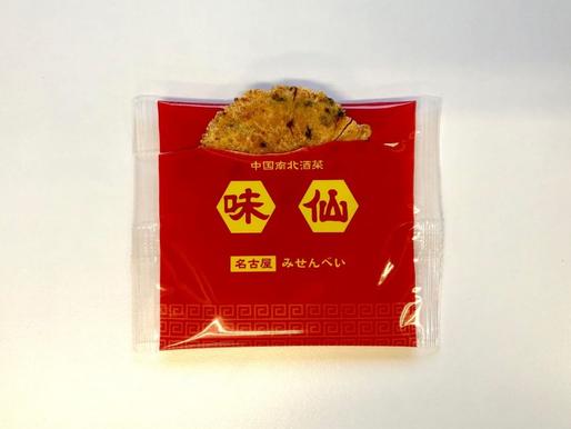 みせんべい 台湾ラーメン味