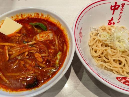 冷やし味噌やさい 辛さx3 辛さ10