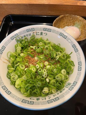 KUNIMAX新味