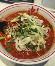 北極の春 辛さ5倍