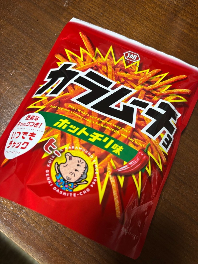 カラムーチョホットチリ味チャック付き