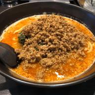 地獄の坦々麺　 入門編