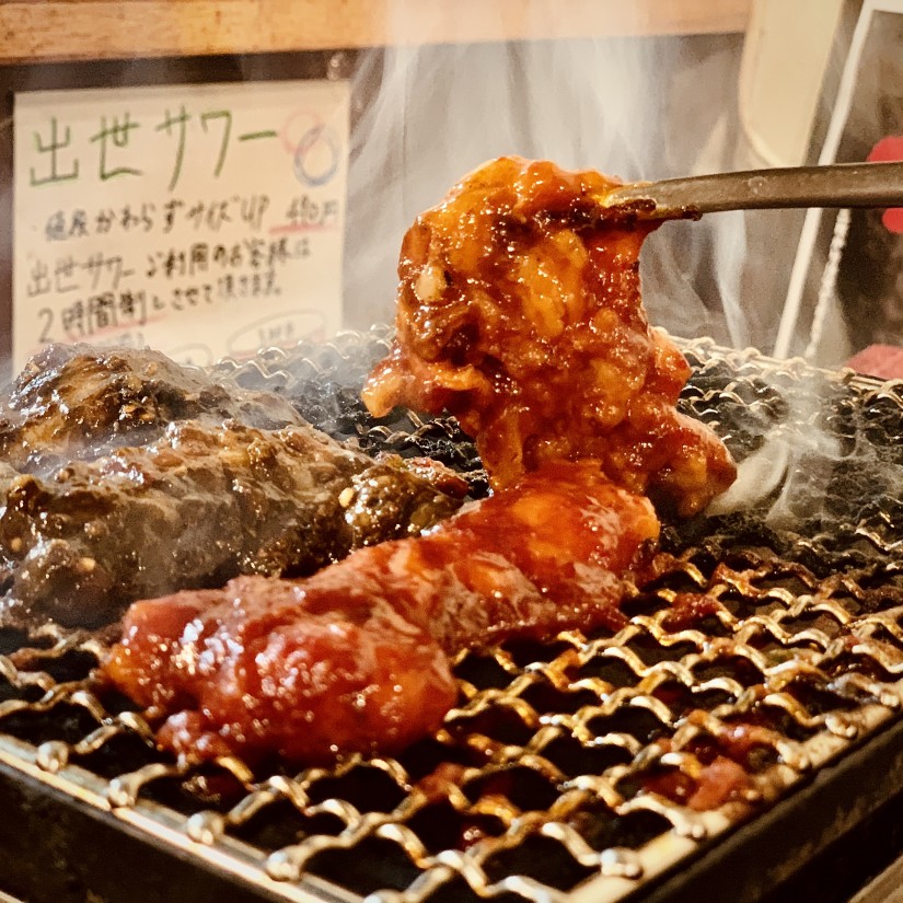 ホルモン カラ（ラー） 5辛