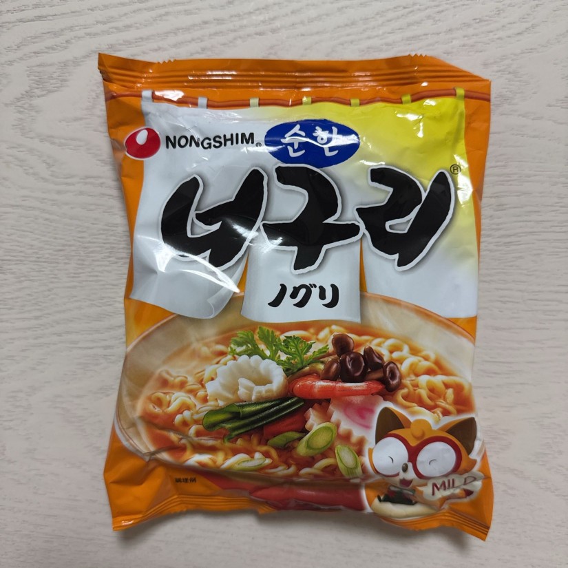 ノグリラーメン マイルド 0.5辛