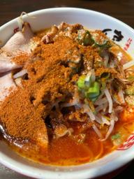 シビ辛濃厚味噌豚骨 激辛