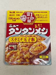 ニュータンタンメンスタミナ玉子飯 旨辛！