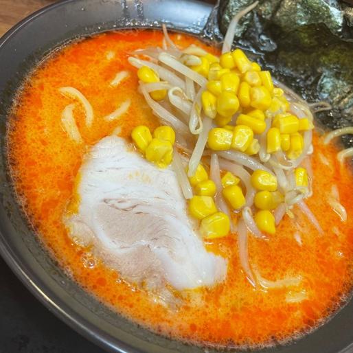 ハバネロ辛豚骨