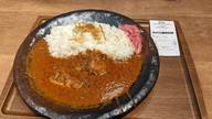 スパイシーチキンカレー