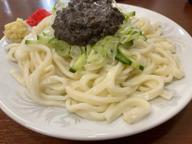 ごま味噌  中盛