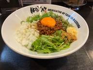カレー台湾まぜそば 3辛
