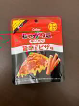 じゃがりこ辛いやつ  旨辛REDピザ味 旨辛