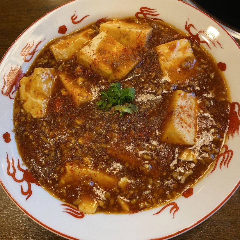 麻婆豆腐 2辛